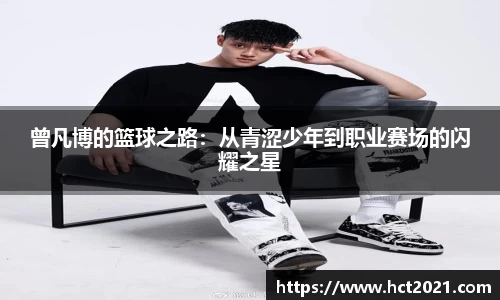 熊猫体育最新网址