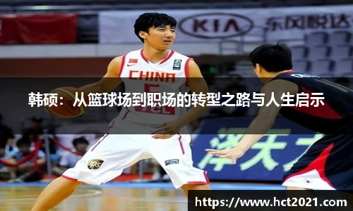 熊猫体育最新网址