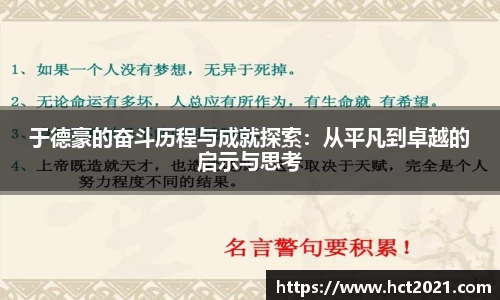 熊猫体育最新网址