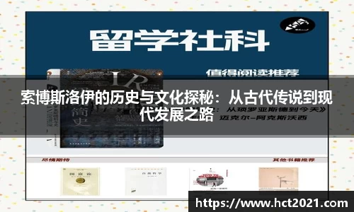 熊猫体育最新网址