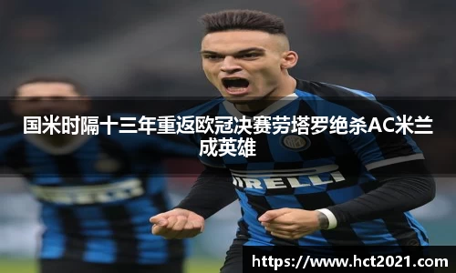 熊猫体育最新网址