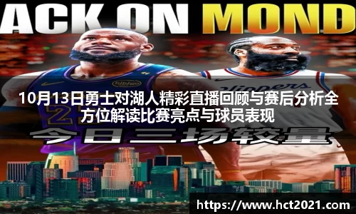 熊猫体育最新网址